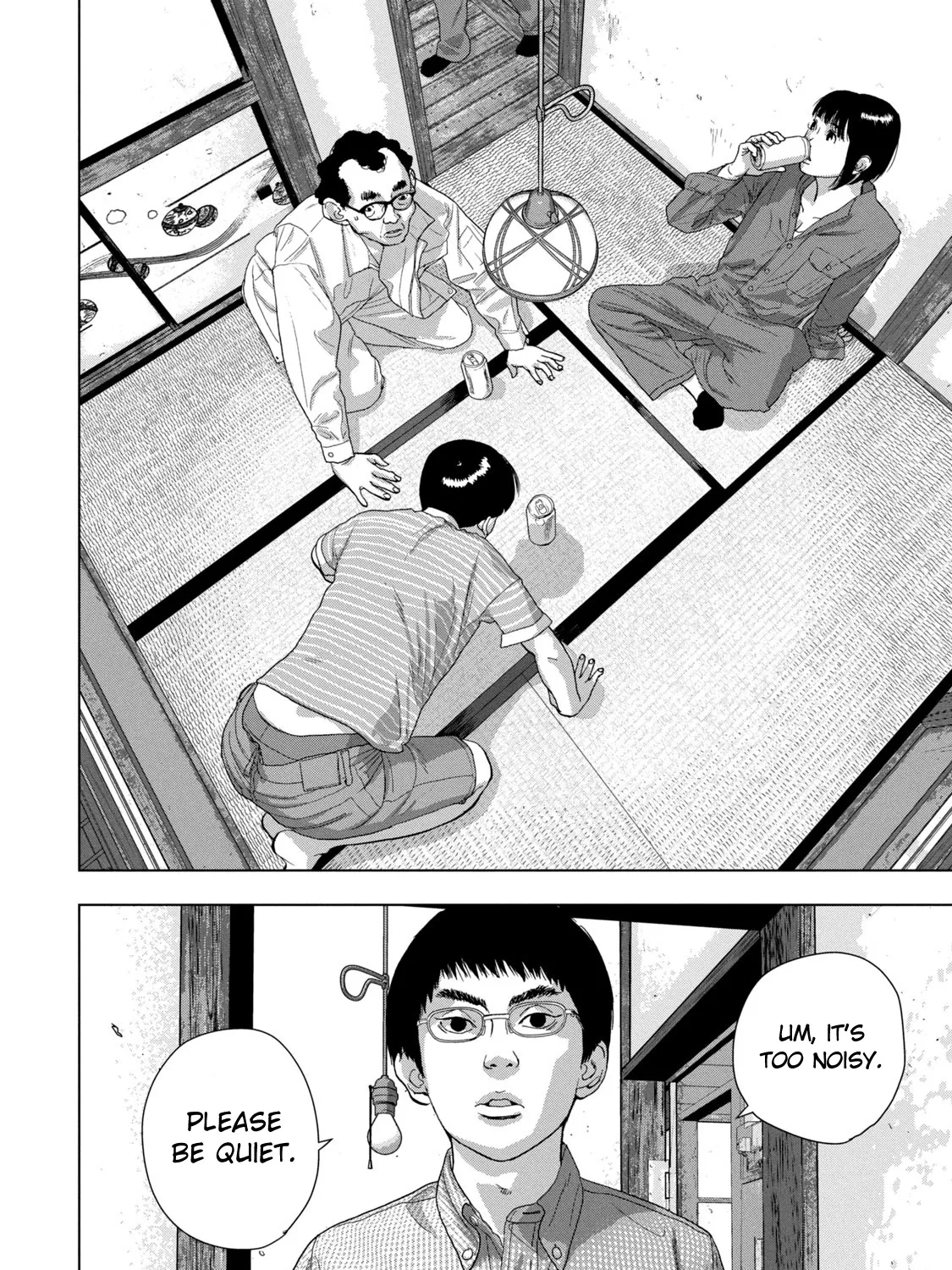 Under Ninja Zinmanga X Chapter 71 Page 15