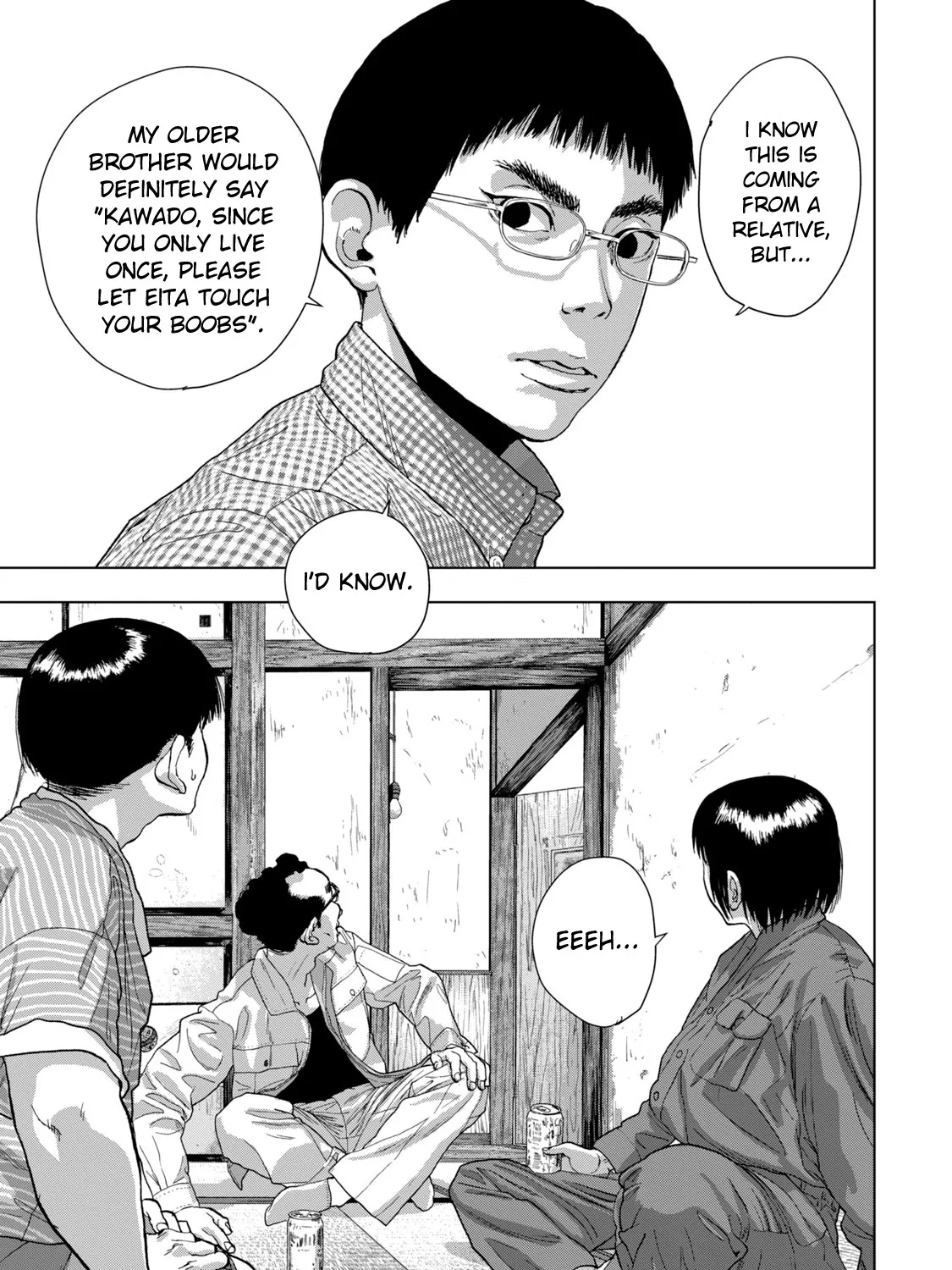 Under Ninja Zinmanga X Chapter 71 Page 21