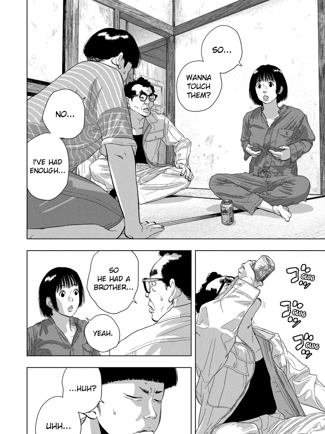 Under Ninja Zinmanga X Chapter 71 Page 23