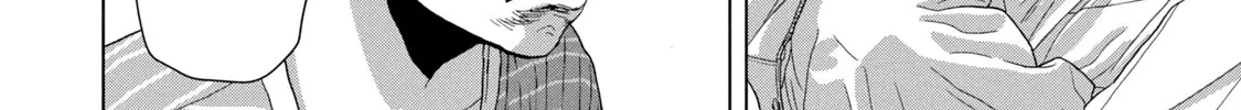 Under Ninja Zinmanga X Chapter 71 Page 24