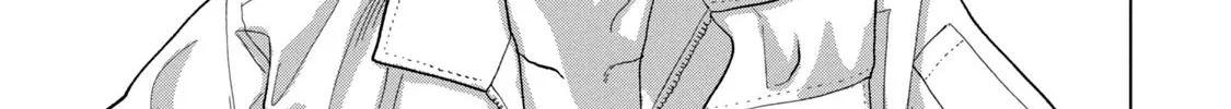 Under Ninja Zinmanga X Chapter 71 Page 26
