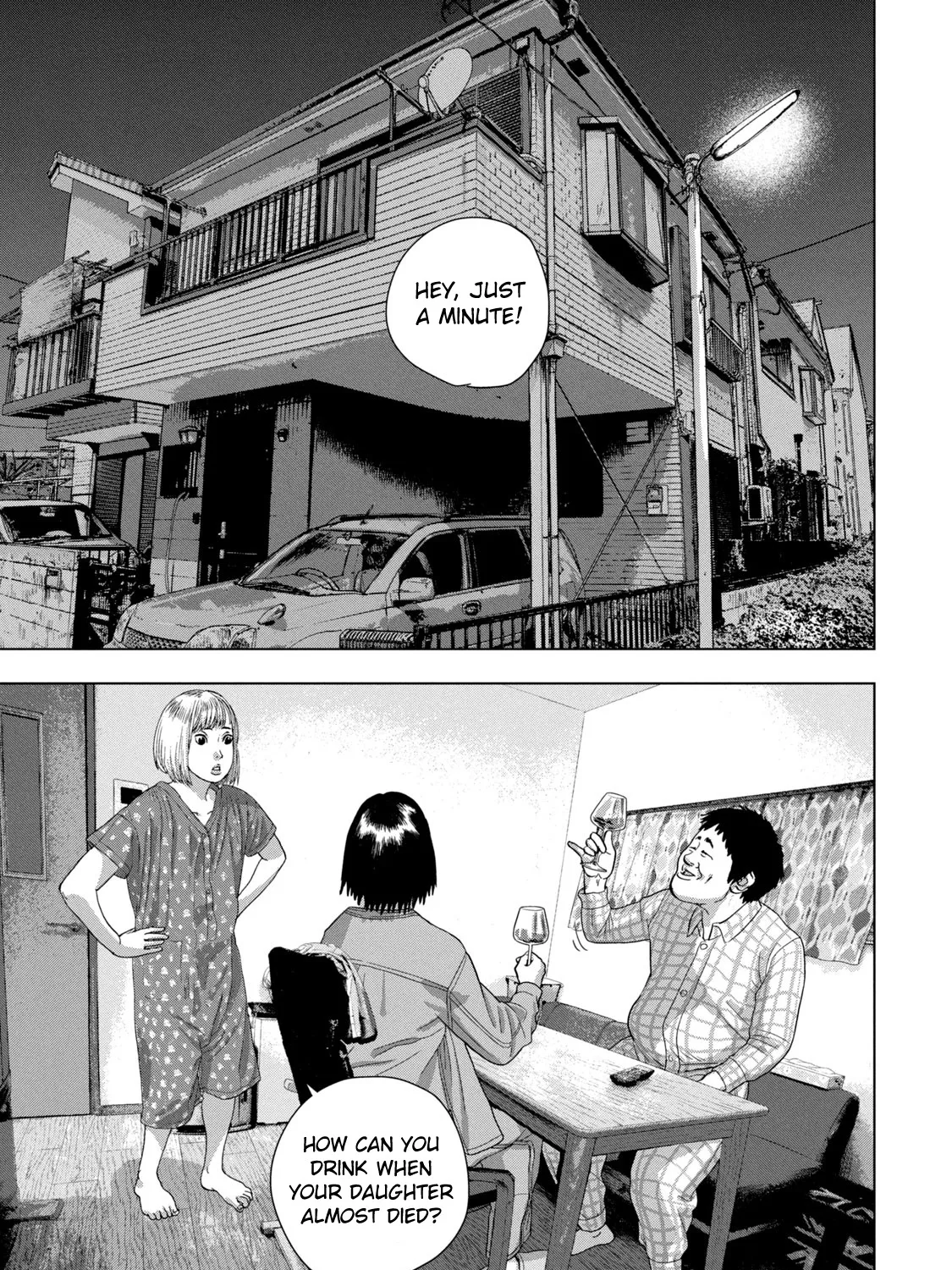 Under Ninja Zinmanga X Chapter 71 Page 29