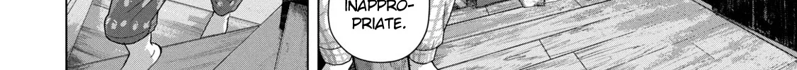 Under Ninja Zinmanga X Chapter 71 Page 32