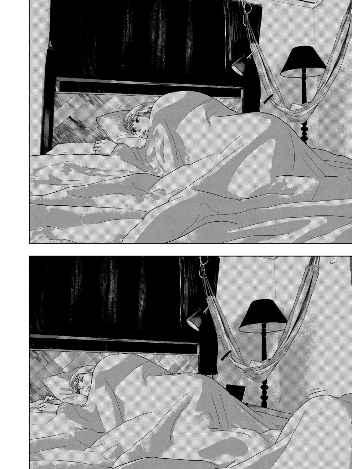 Under Ninja Zinmanga X Chapter 71 Page 35