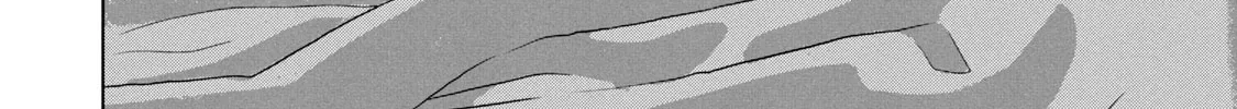 Under Ninja Zinmanga X Chapter 71 Page 36