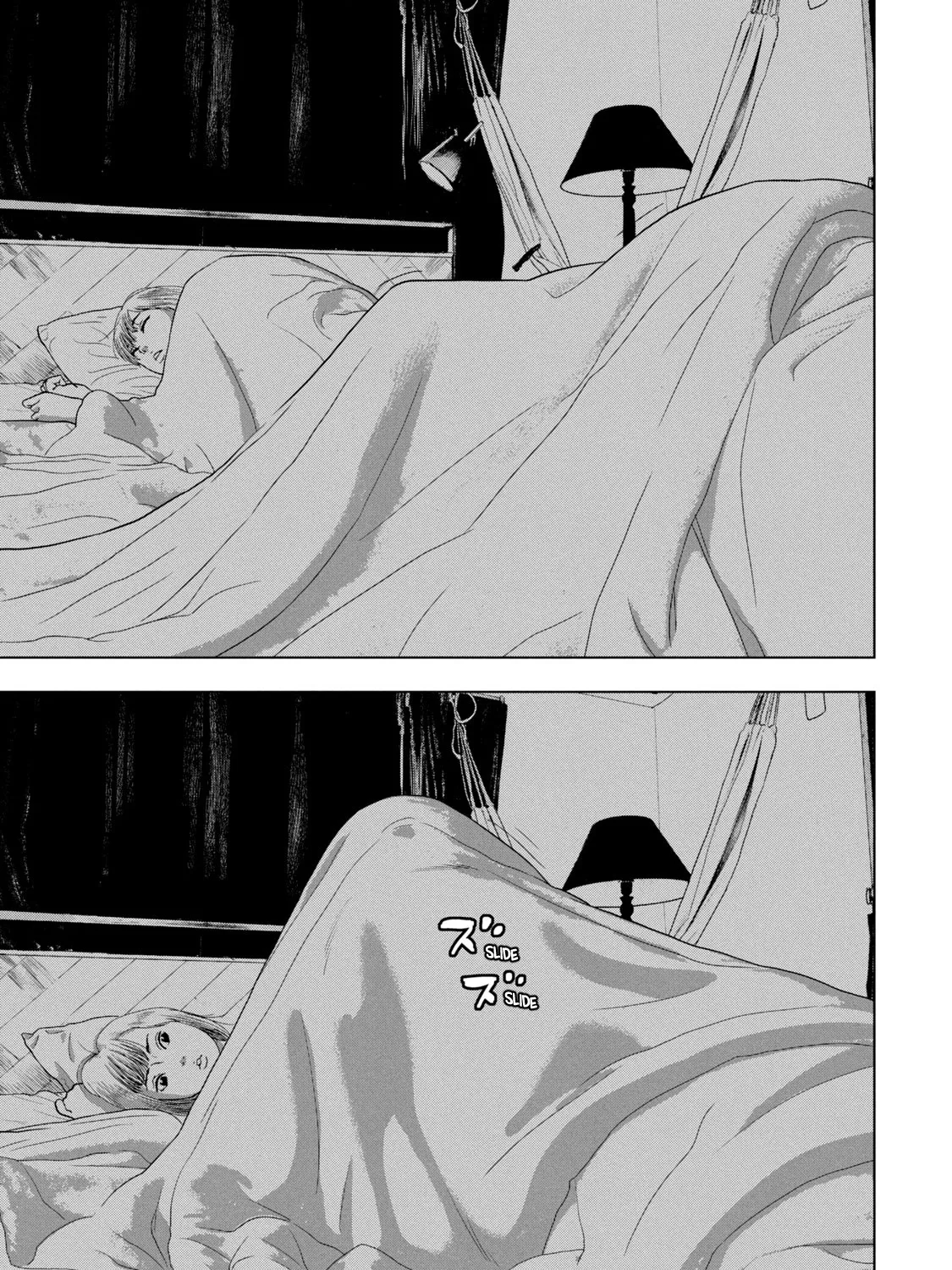 Under Ninja Zinmanga X Chapter 71 Page 37
