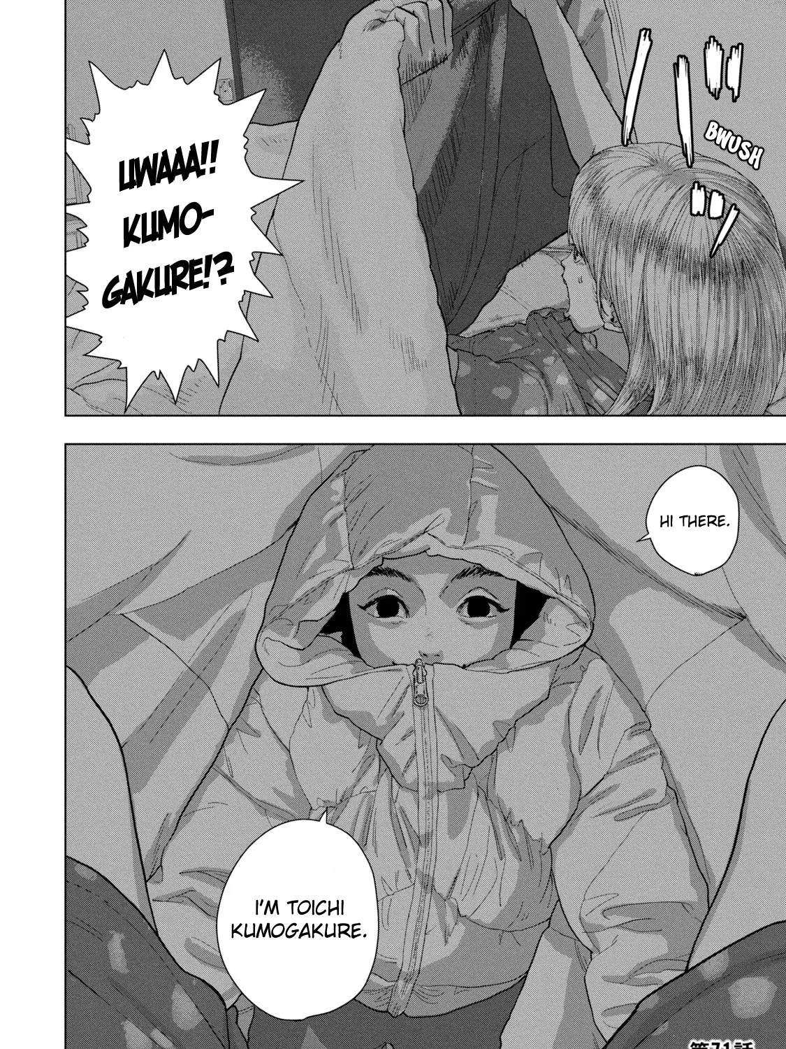 Under Ninja Zinmanga X Chapter 71 Page 39