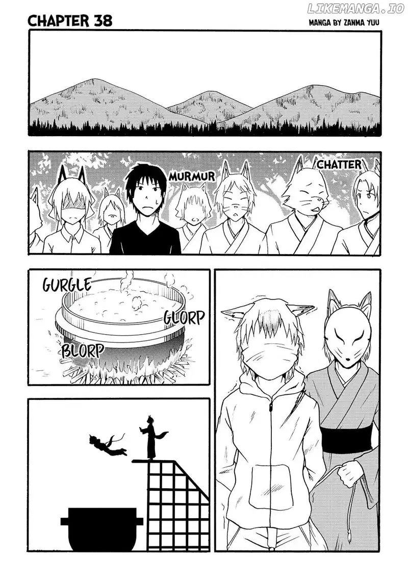 Totsugi Okureta Kitsune ga Yome ni Kuru Hanashi Zinmanga X Chapter 38 Page 2