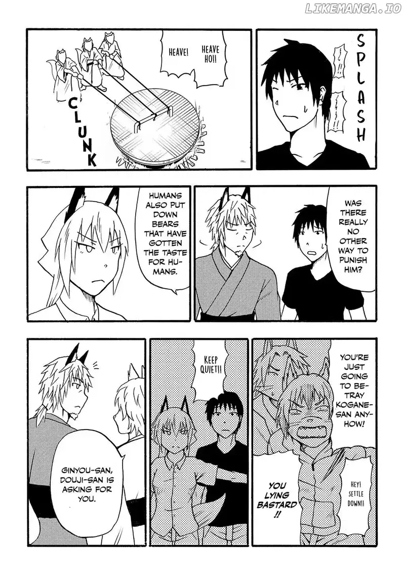 Totsugi Okureta Kitsune ga Yome ni Kuru Hanashi Zinmanga X Chapter 38 Page 3
