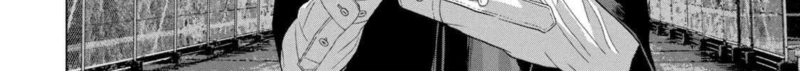 Under Ninja Zinmanga X Chapter 70 Page 4
