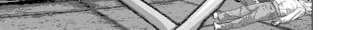 Under Ninja Zinmanga X Chapter 70 Page 6