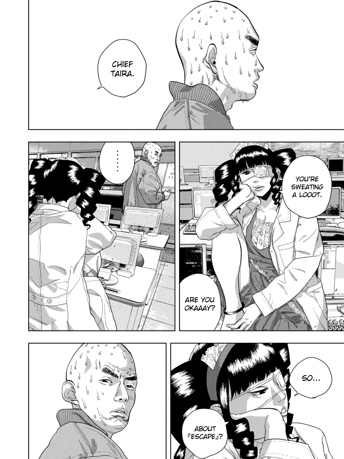 Under Ninja Zinmanga X Chapter 70 Page 7
