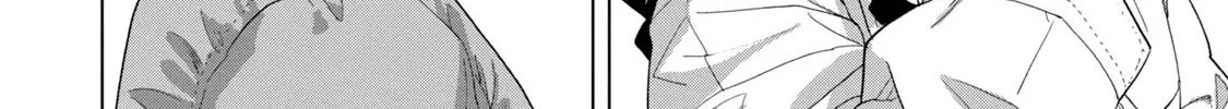 Under Ninja Zinmanga X Chapter 70 Page 8