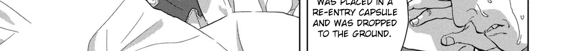 Under Ninja Zinmanga X Chapter 70 Page 10