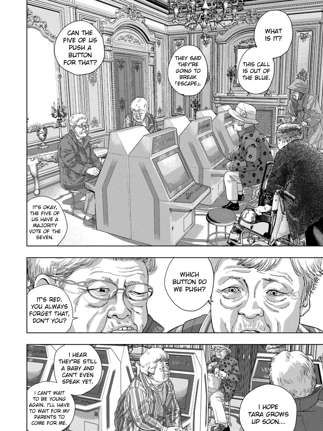 Under Ninja Zinmanga X Chapter 70 Page 11