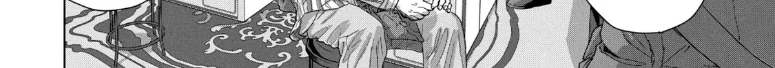 Under Ninja Zinmanga X Chapter 70 Page 12