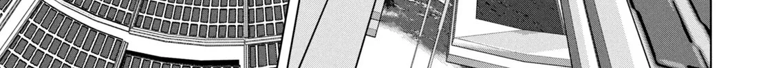 Under Ninja Zinmanga X Chapter 70 Page 14