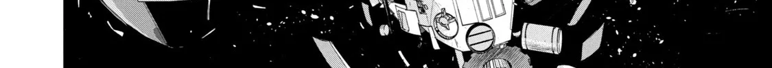 Under Ninja Zinmanga X Chapter 70 Page 16