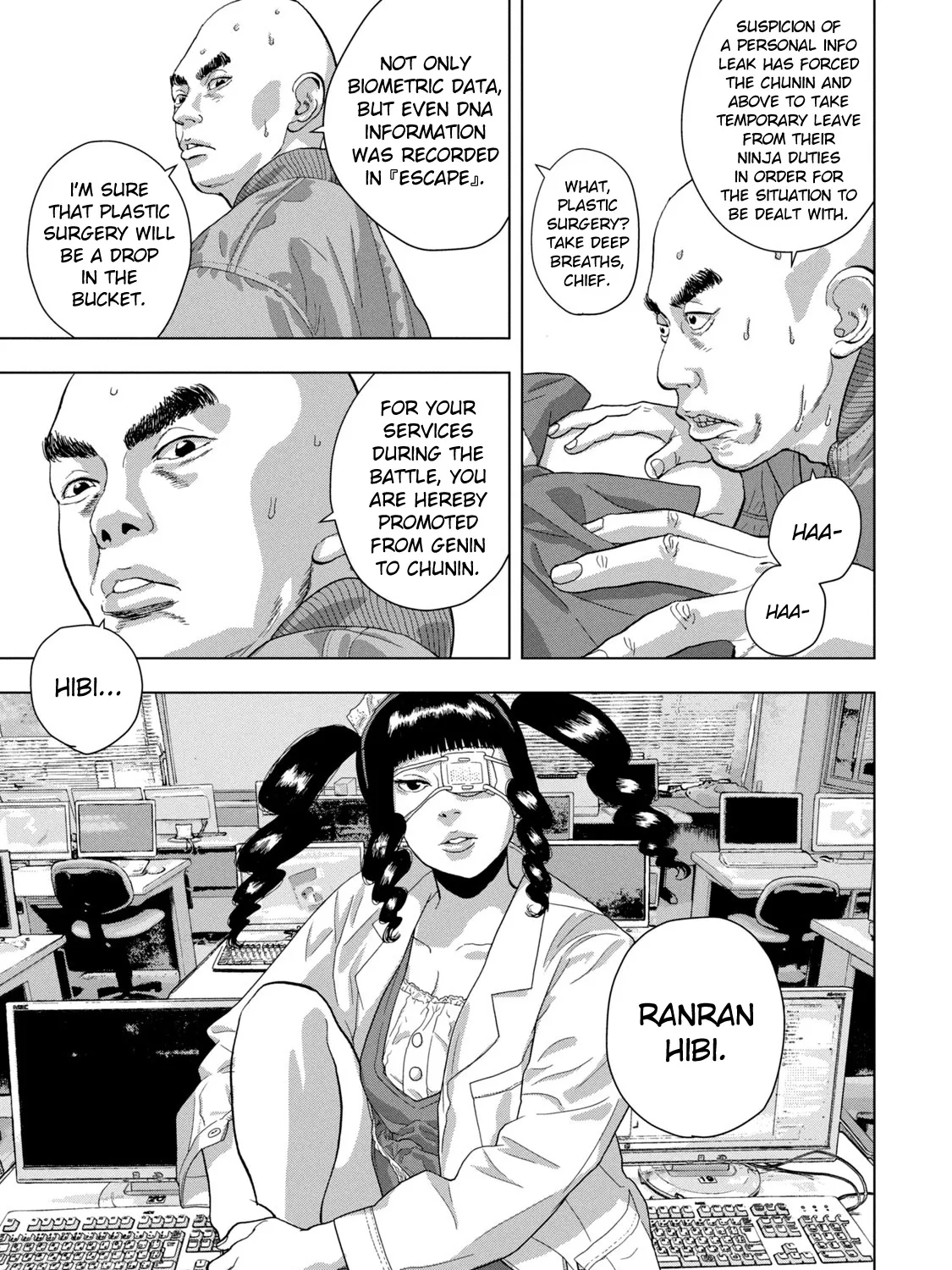 Under Ninja Zinmanga X Chapter 70 Page 17