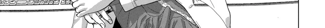 Under Ninja Zinmanga X Chapter 70 Page 18