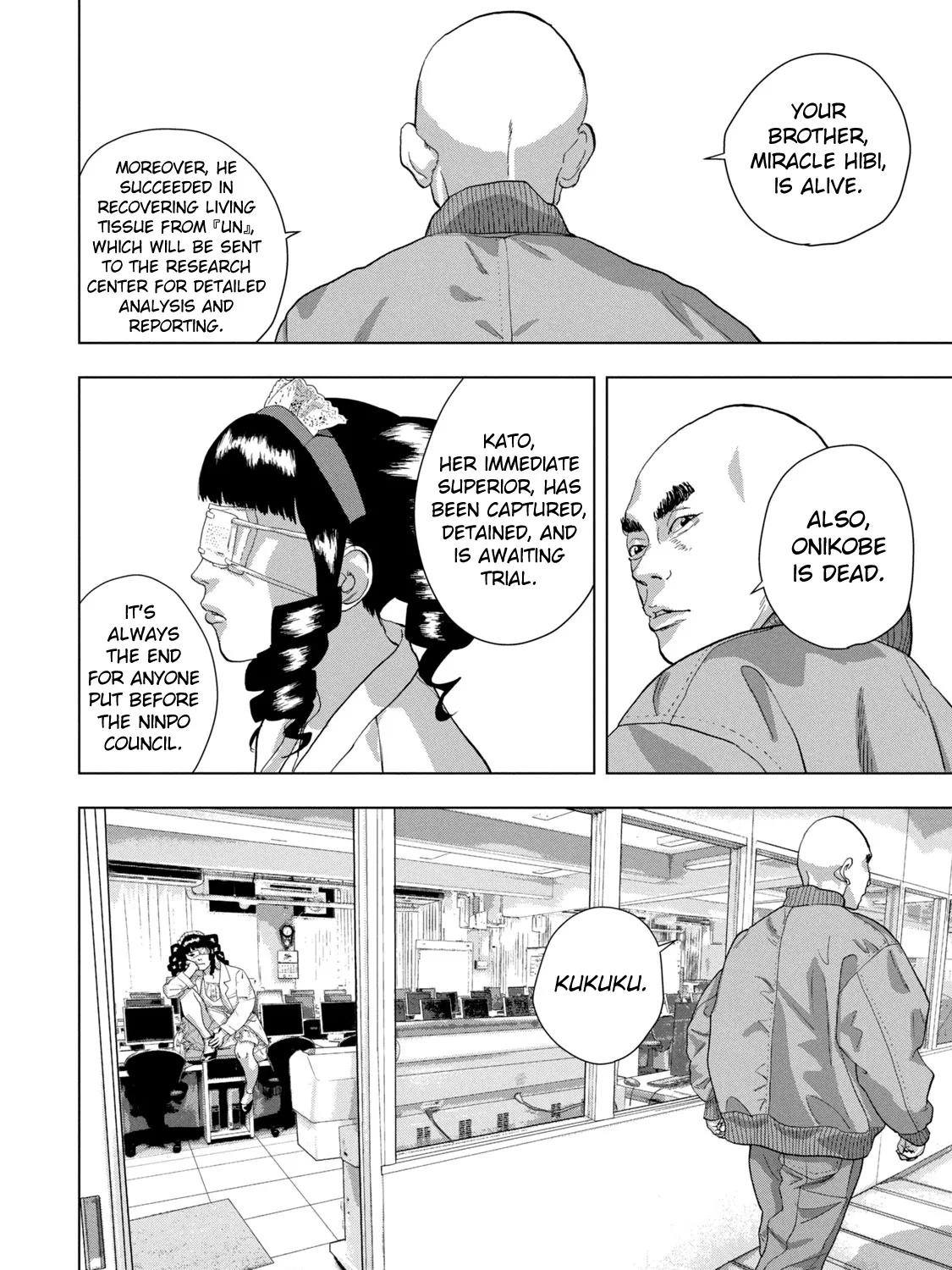 Under Ninja Zinmanga X Chapter 70 Page 19