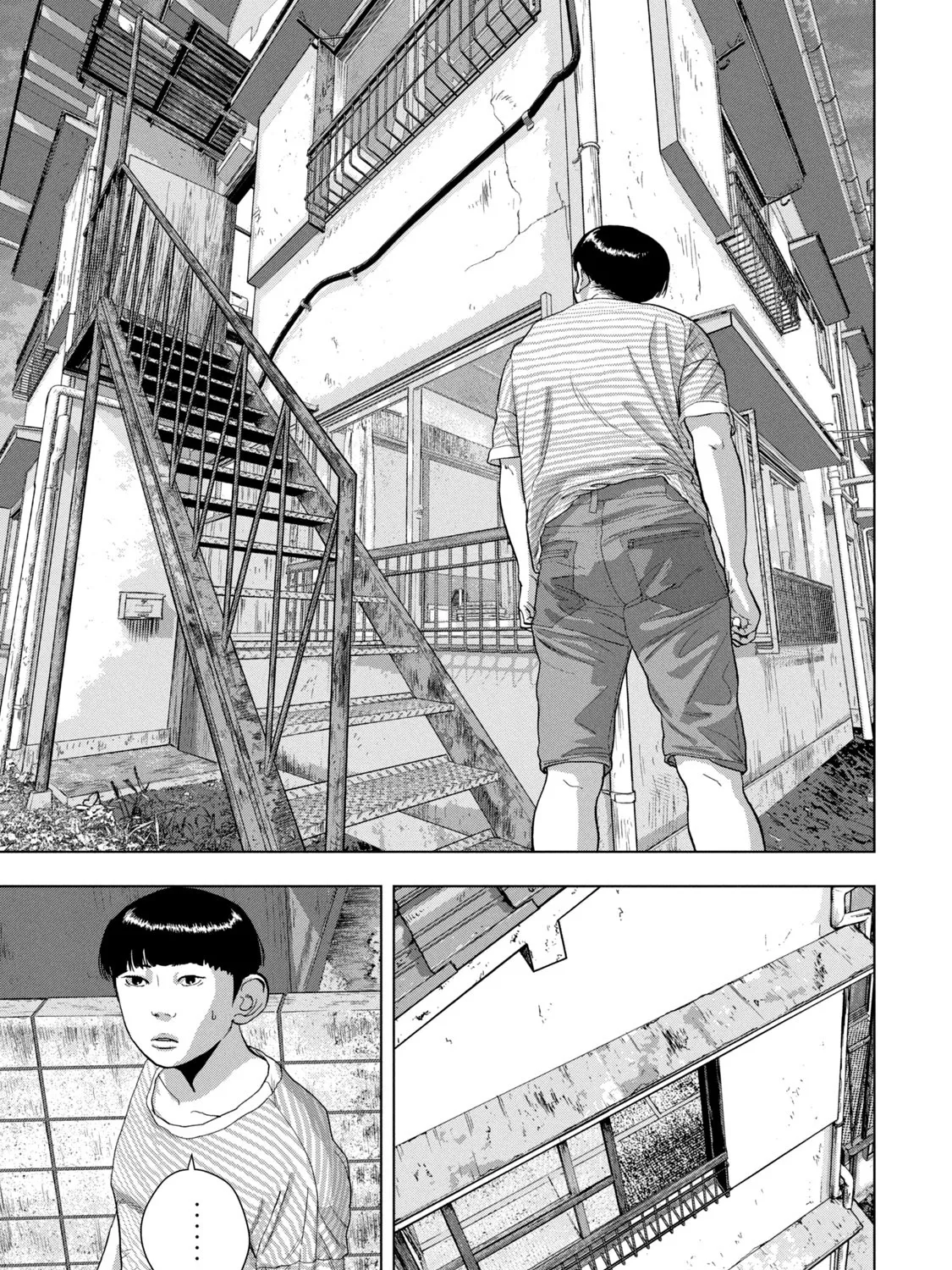 Under Ninja Zinmanga X Chapter 70 Page 21