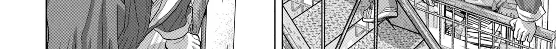 Under Ninja Zinmanga X Chapter 70 Page 24