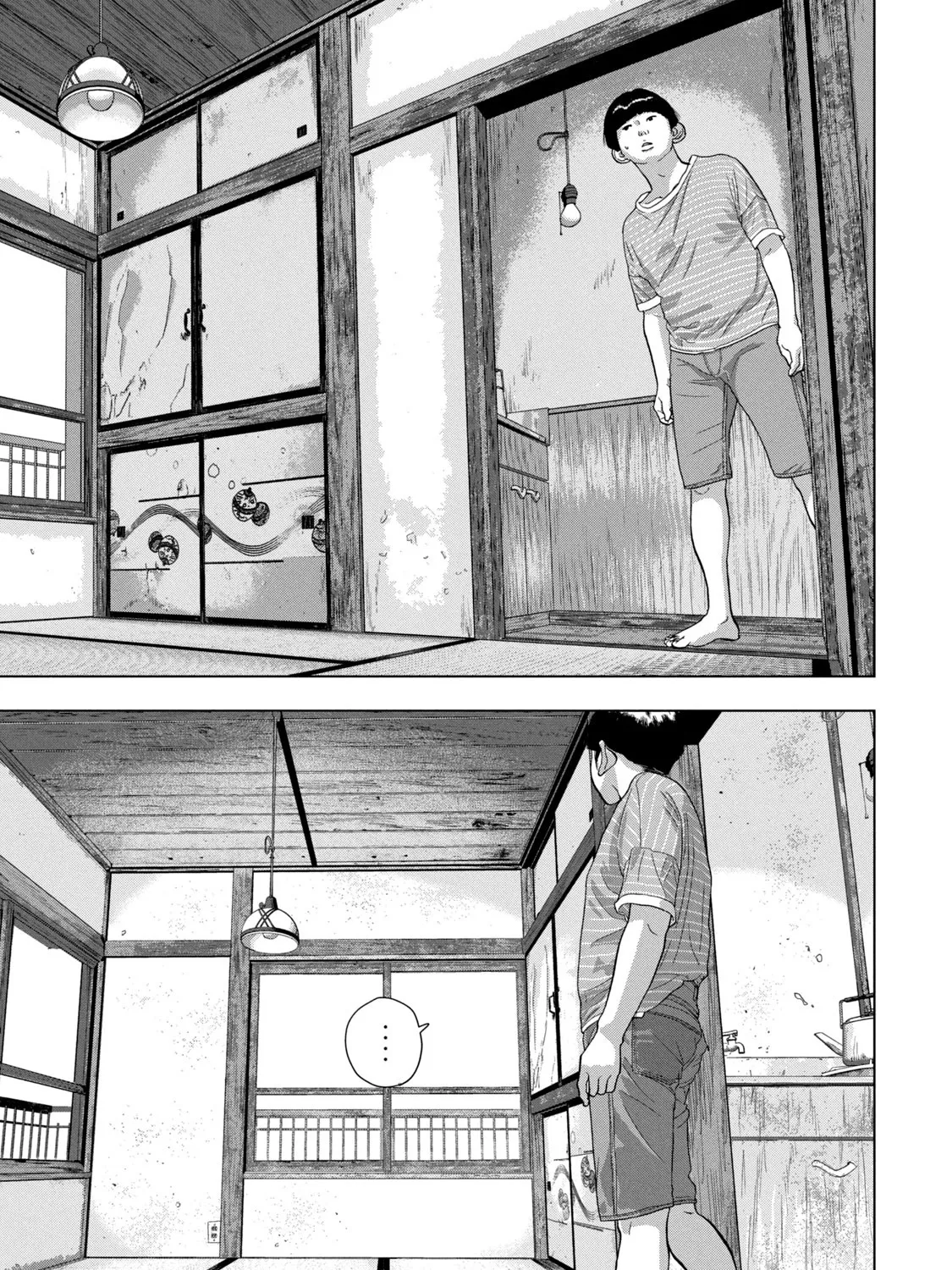 Under Ninja Zinmanga X Chapter 70 Page 25