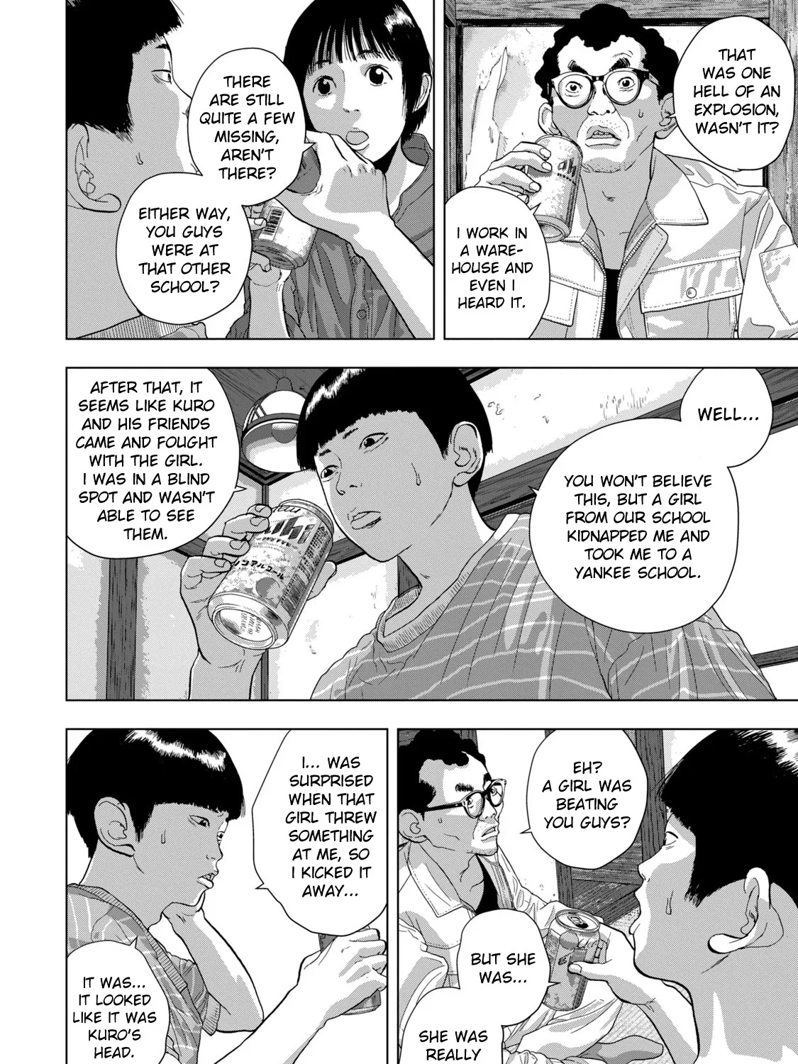 Under Ninja Zinmanga X Chapter 70 Page 31