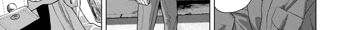 Under Ninja Zinmanga X Chapter 70 Page 34