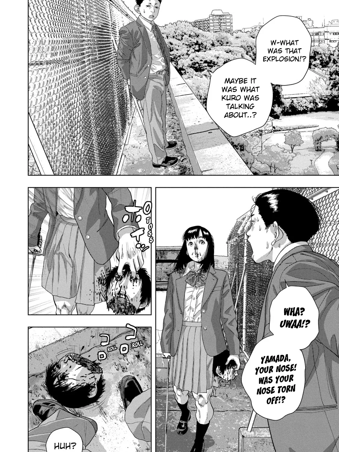 Under Ninja Zinmanga X Chapter 68 Page 31