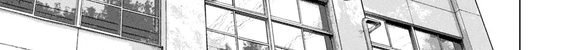 Under Ninja Zinmanga X Chapter 68 Page 34