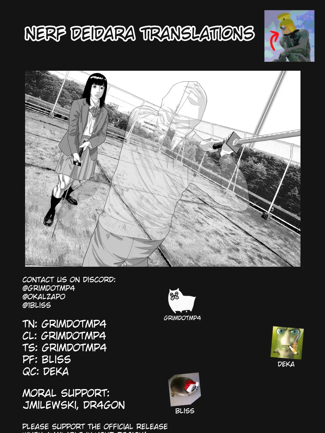 Under Ninja Zinmanga X Chapter 67 Page 37
