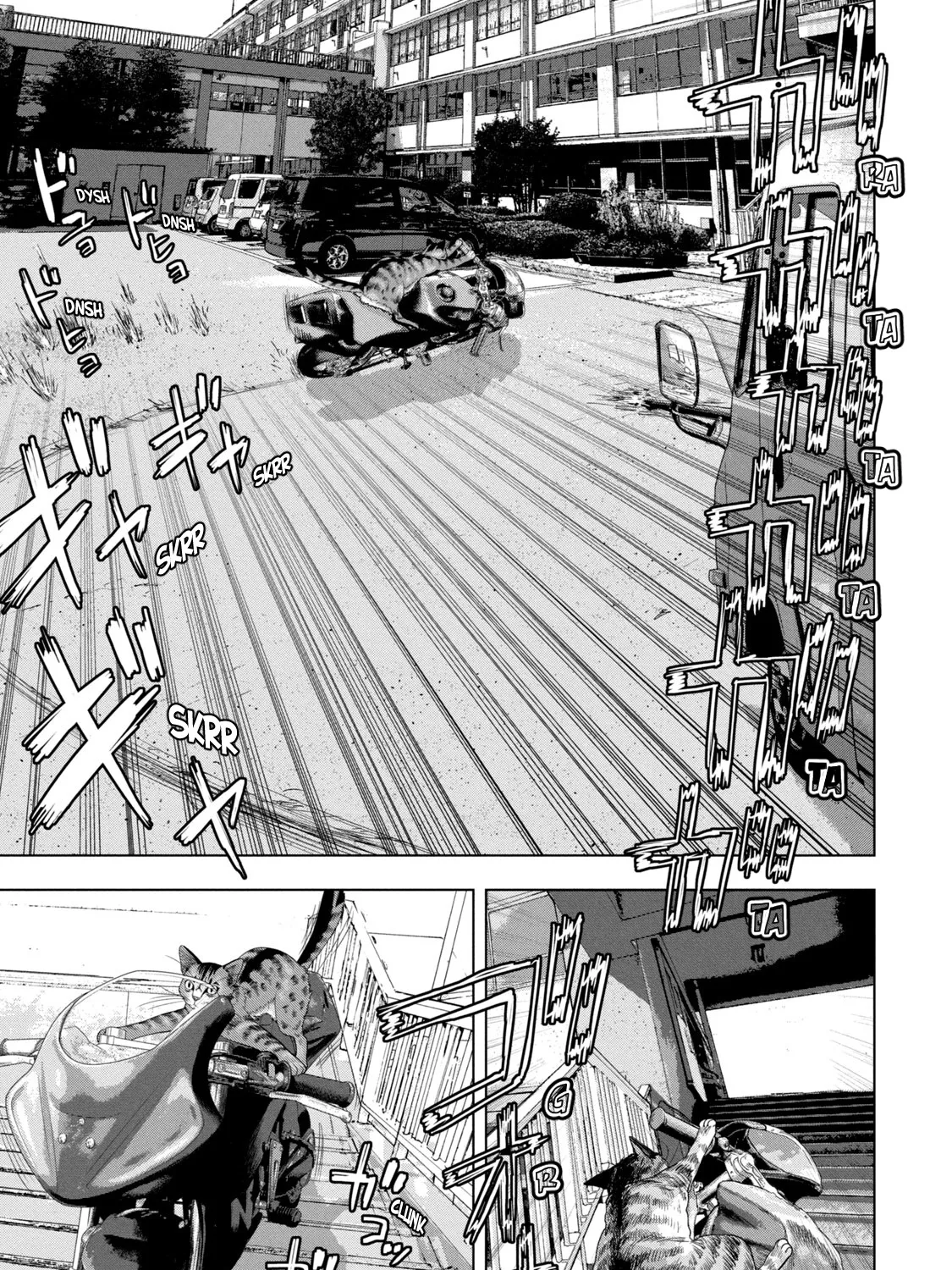 Under Ninja Zinmanga X Chapter 66 Page 5