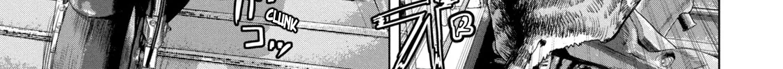Under Ninja Zinmanga X Chapter 66 Page 6