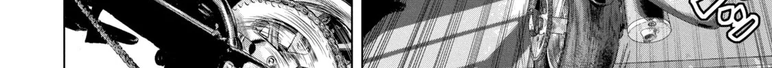 Under Ninja Zinmanga X Chapter 66 Page 8
