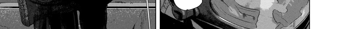 Under Ninja Zinmanga X Chapter 66 Page 10