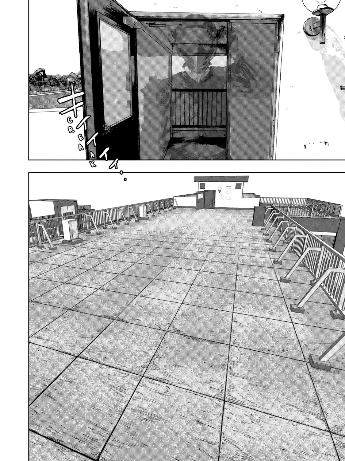 Under Ninja Zinmanga X Chapter 66 Page 11
