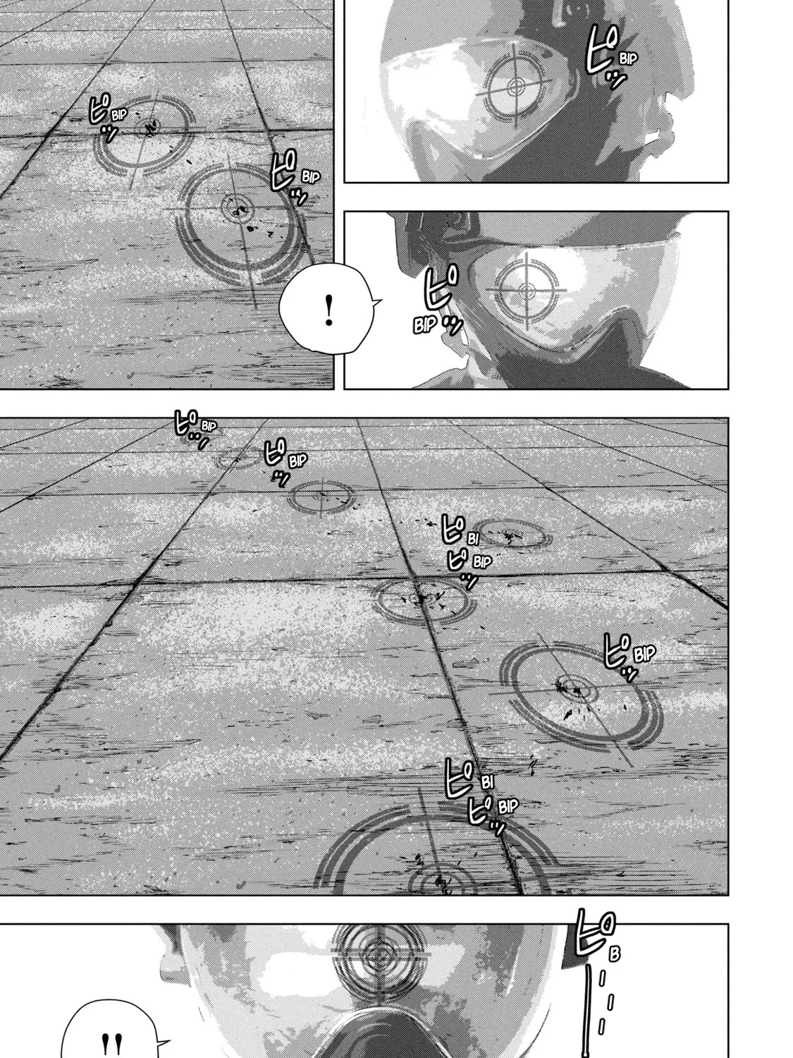 Under Ninja Zinmanga X Chapter 66 Page 13