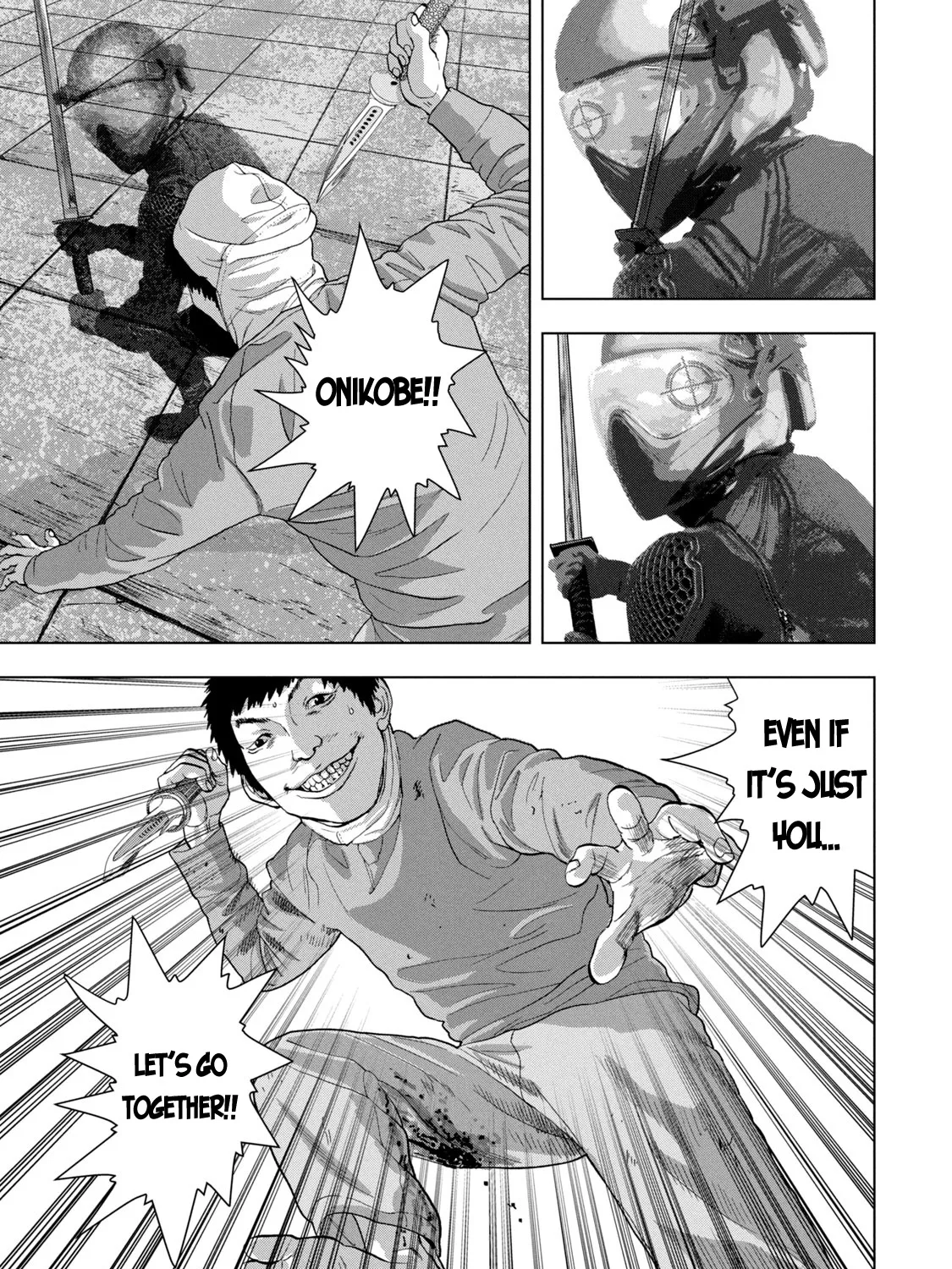 Under Ninja Zinmanga X Chapter 66 Page 21