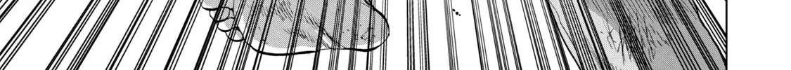 Under Ninja Zinmanga X Chapter 66 Page 22
