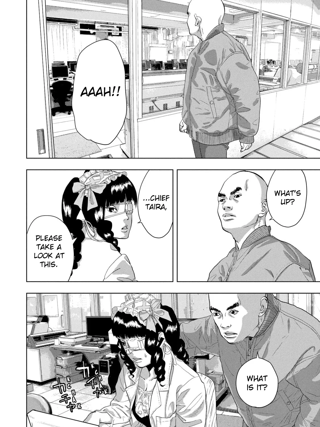 Under Ninja Zinmanga X Chapter 66 Page 23