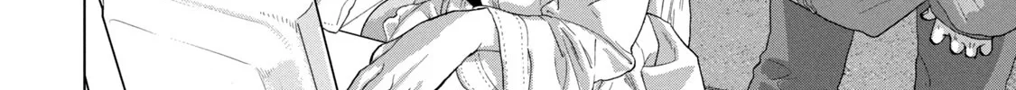 Under Ninja Zinmanga X Chapter 66 Page 24