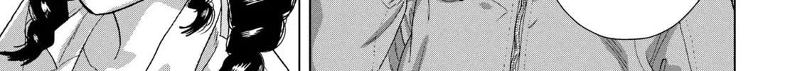 Under Ninja Zinmanga X Chapter 66 Page 26