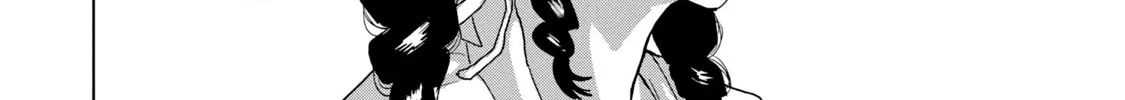 Under Ninja Zinmanga X Chapter 66 Page 28