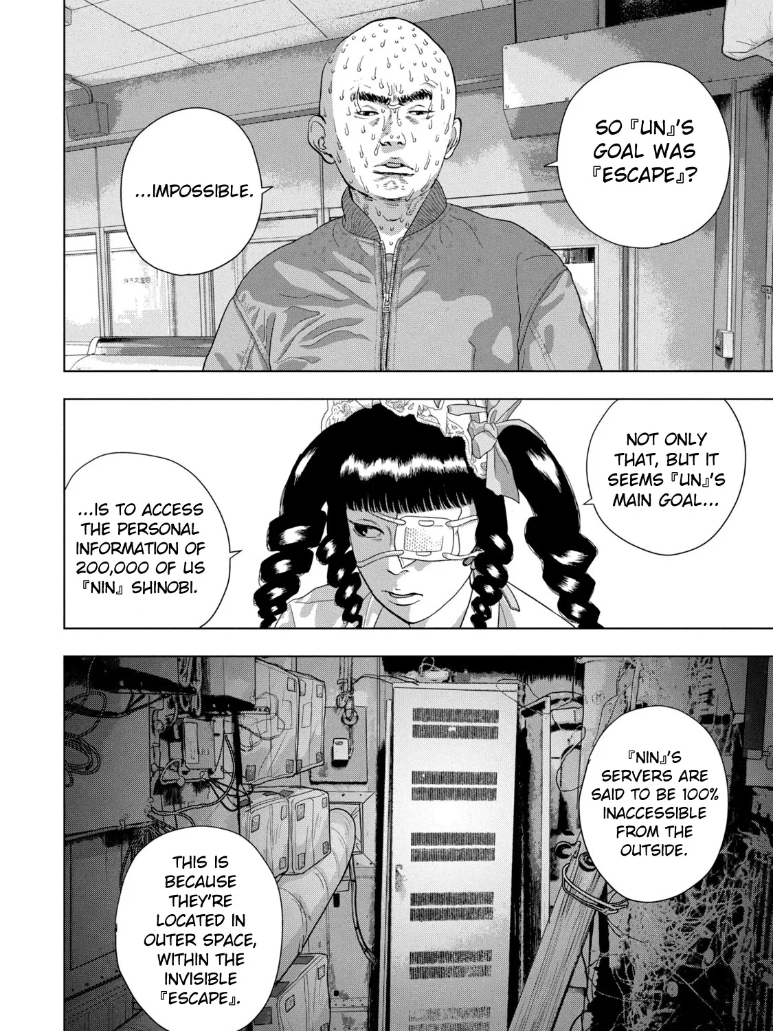 Under Ninja Zinmanga X Chapter 66 Page 31