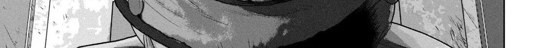 Under Ninja Zinmanga X Chapter 66 Page 34