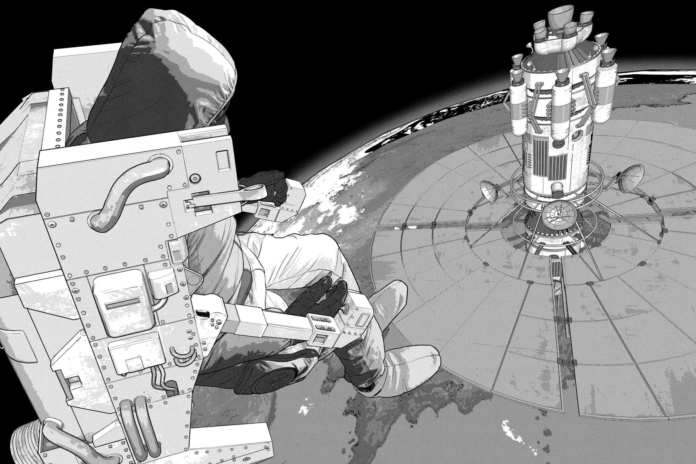 Under Ninja Zinmanga X Chapter 66 Page 35