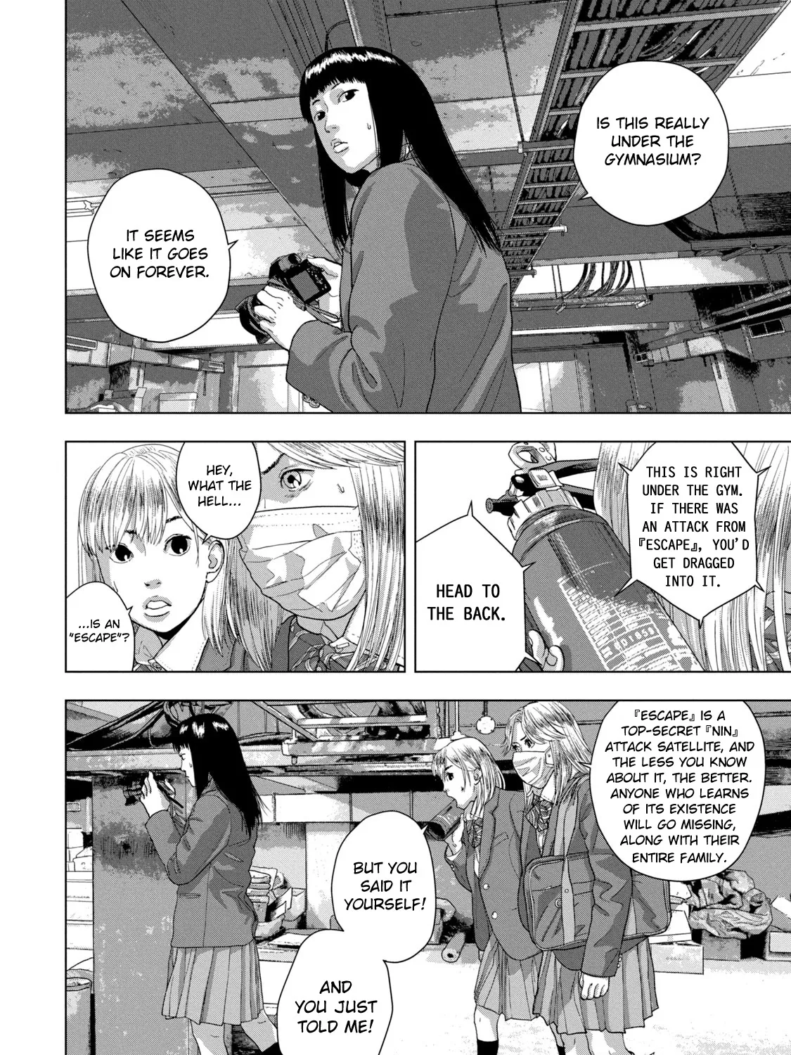 Under Ninja Zinmanga X Chapter 65 Page 3
