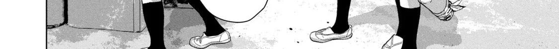 Under Ninja Zinmanga X Chapter 65 Page 4